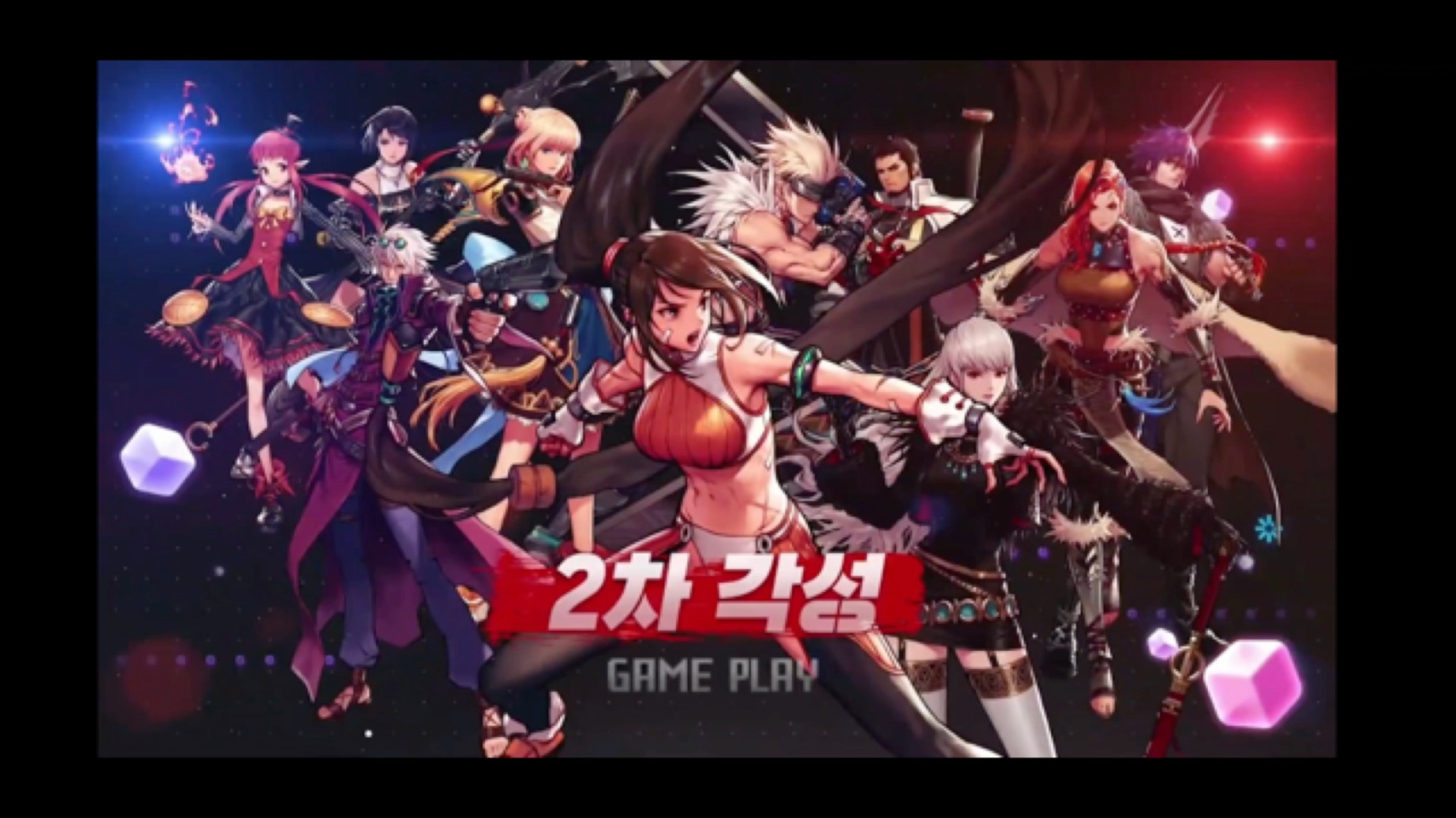 如何下载DNF手游韩服安卓版