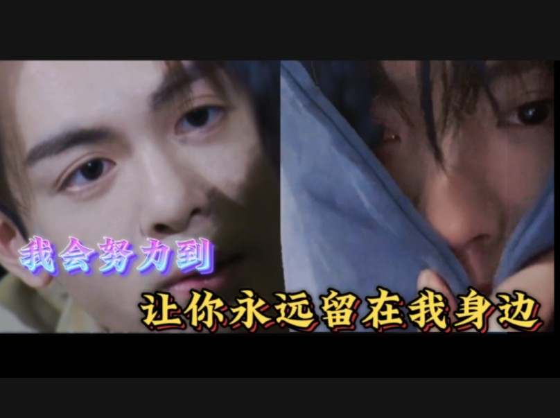 【宇日俱曾】把对方写在未来里是宇宙级浪漫