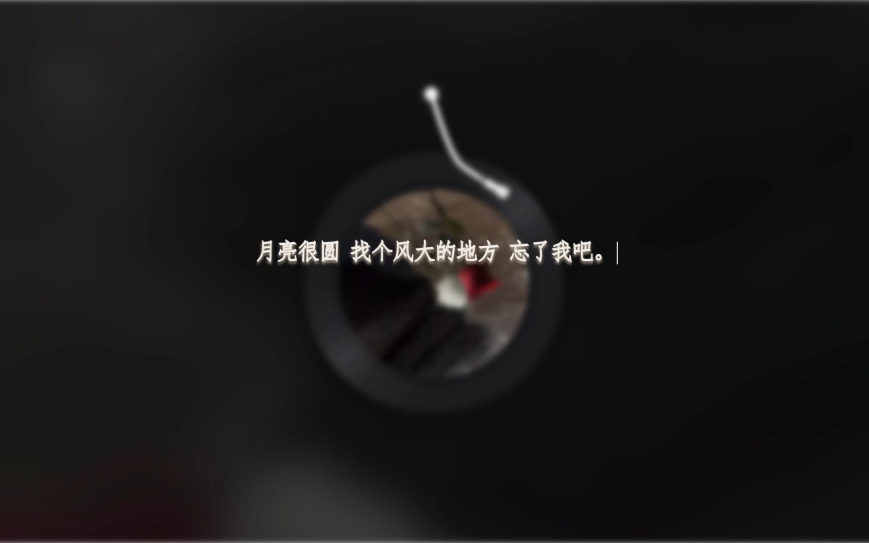 ＂我站在万家灯火前,吻了我的人间.＂ || 网易云热评第七期哔哩哔哩bilibili