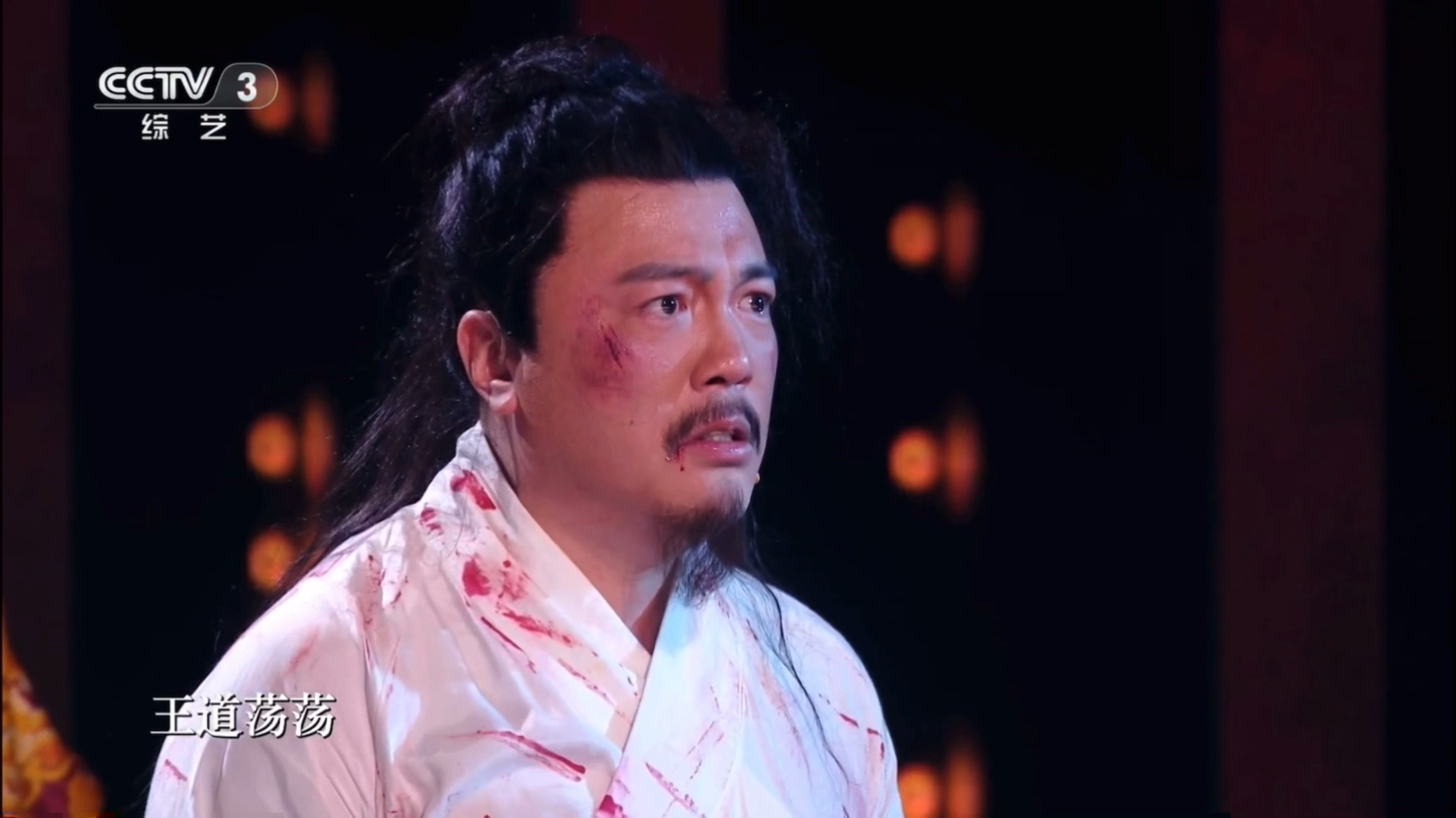 《国家宝藏》戏剧导演 朱峰从第一个剧本《千里江山图》开始,担起了为