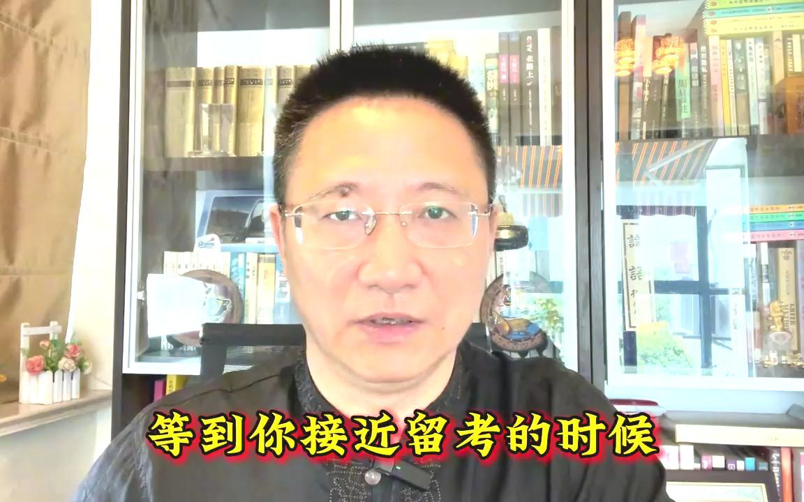 [图]. 日本互联网私塾异军突起，帮助孩子融入社会，指导考上一流大学。