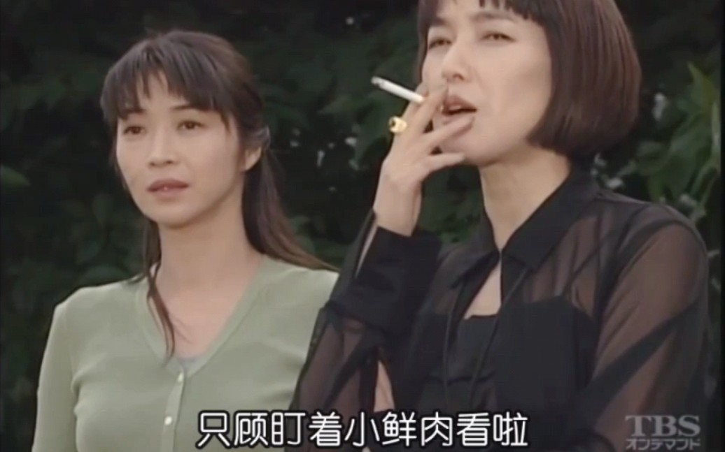 【柏原崇&田中美佐子】夏日幽会(1998)剪辑14哔哩哔哩bilibili