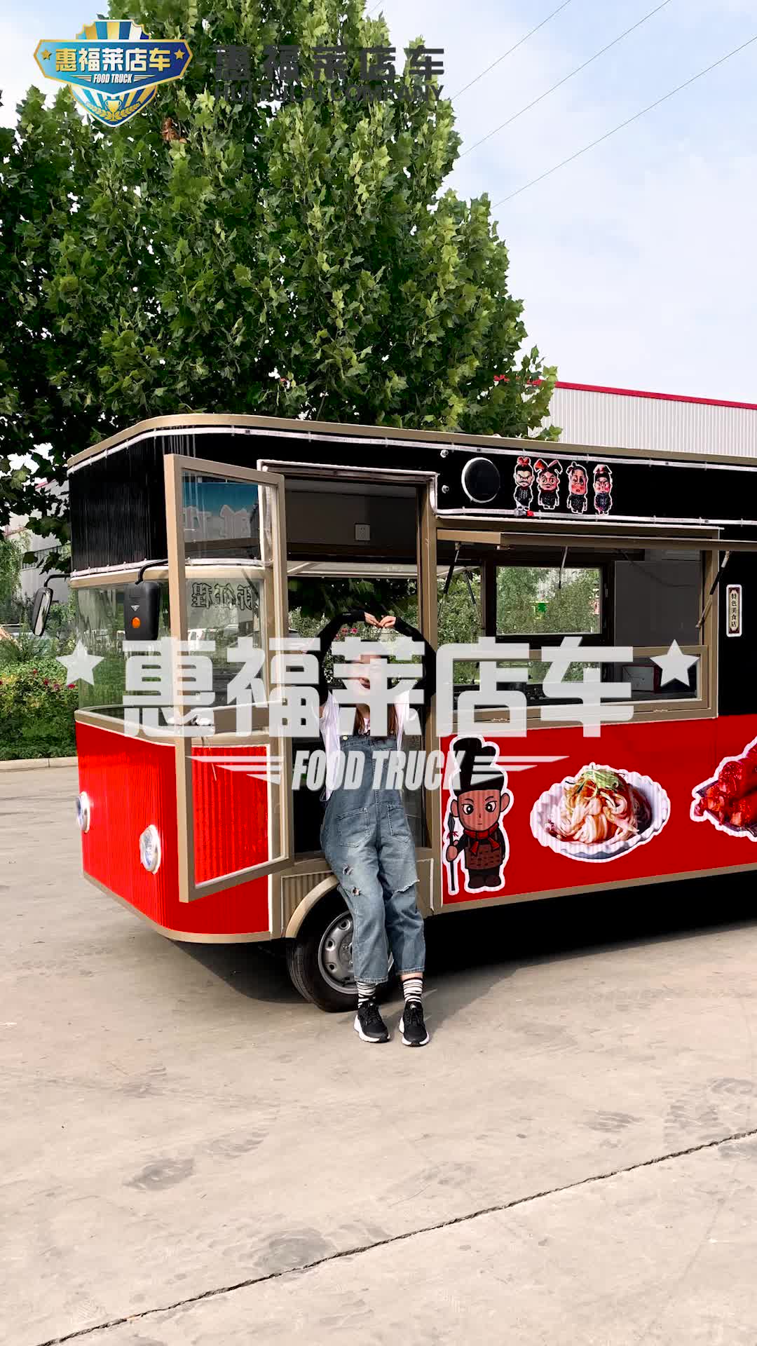 铁板鱿鱼小吃车价格