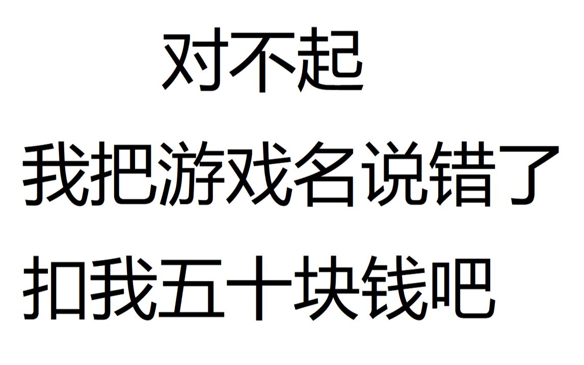 [图]【舍长】奶奶欠钱孙子还？我好像看到一条财路！—《Outward》（物质世界）试玩