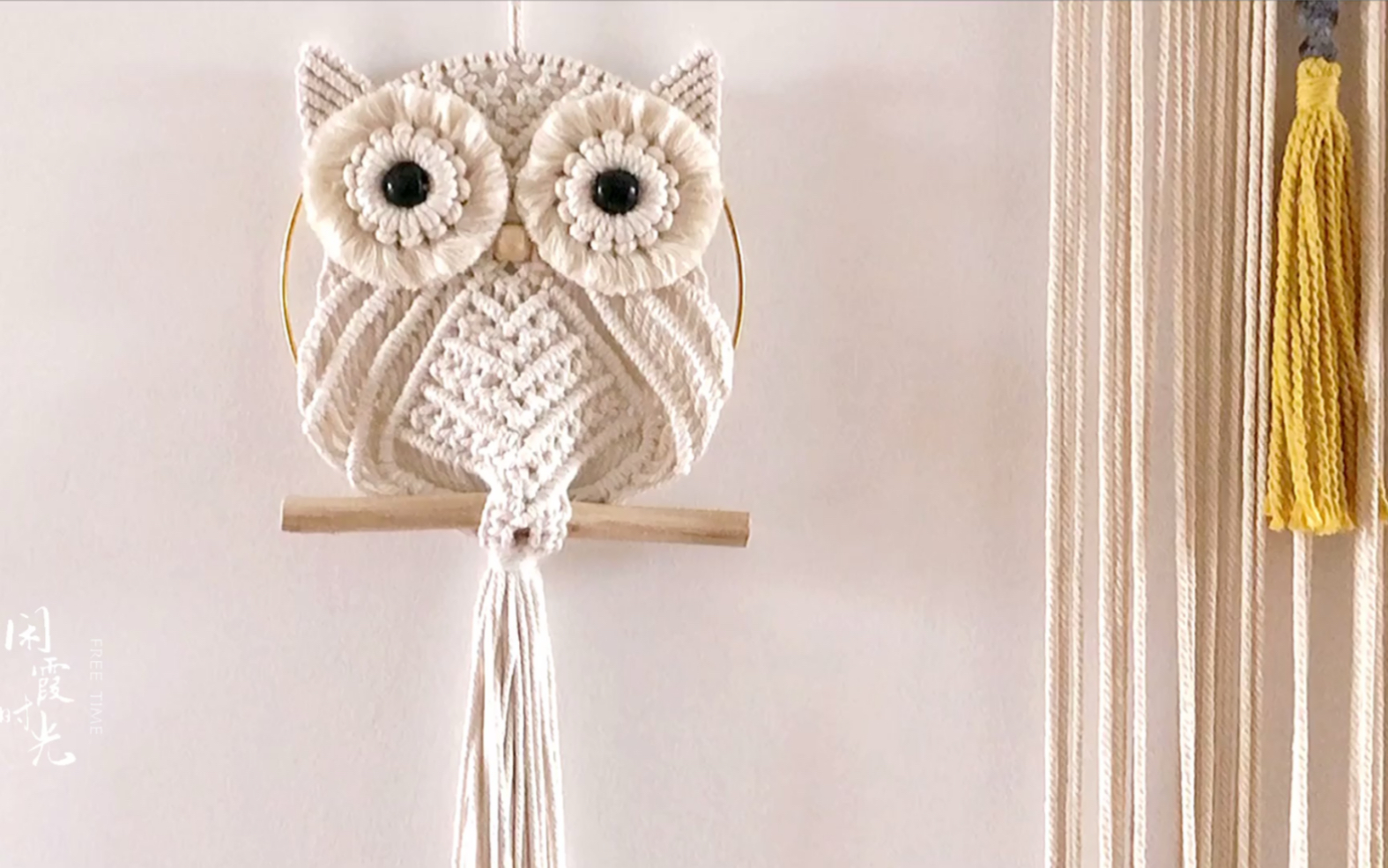 猫头鹰编织