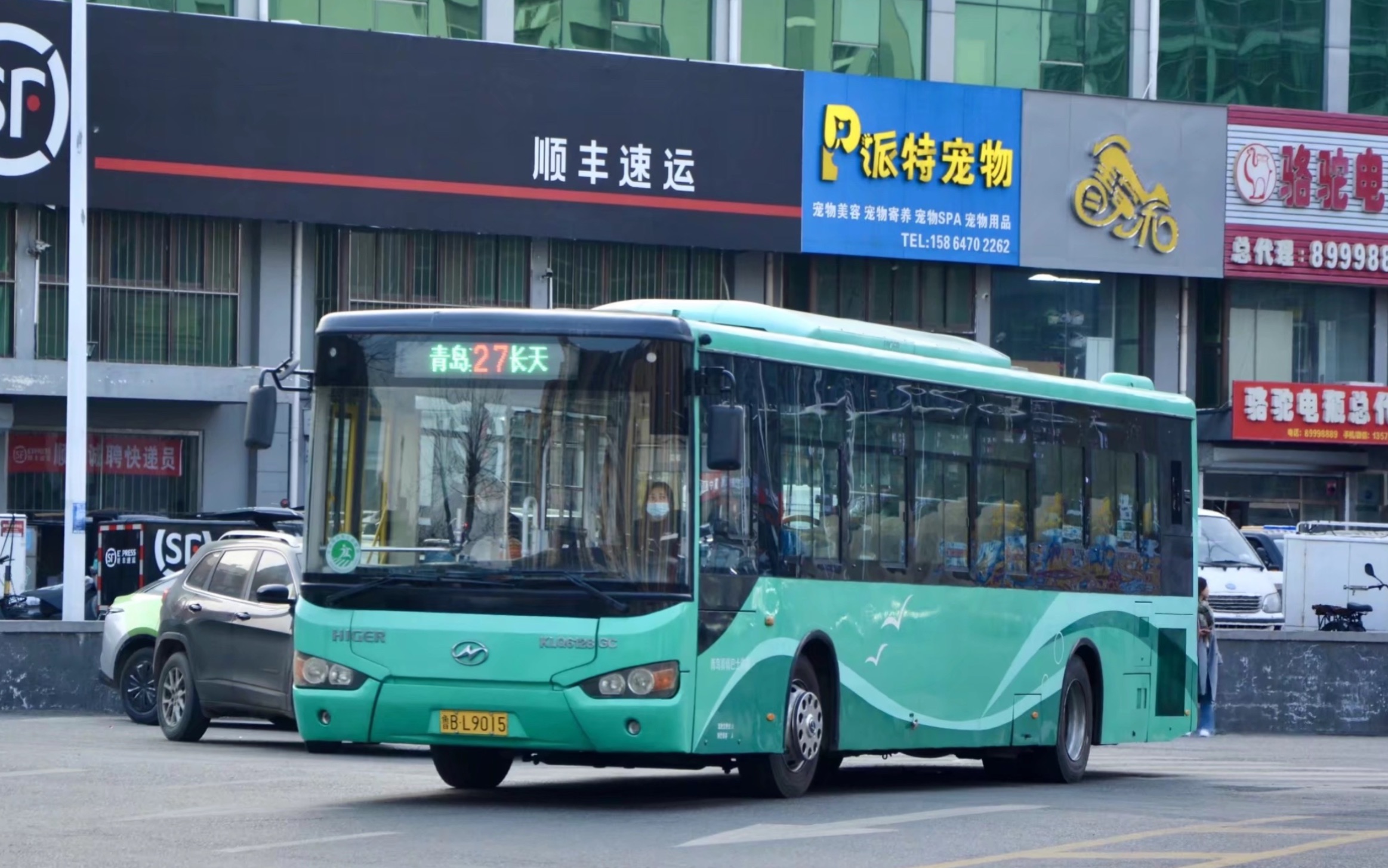 【老车绝唱】一路相伴,感谢有你——致即将下线的青岛真情巴士海格klq