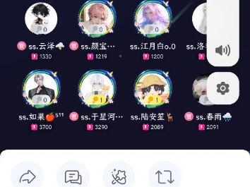 10/1《青花》哔哩哔哩bilibili