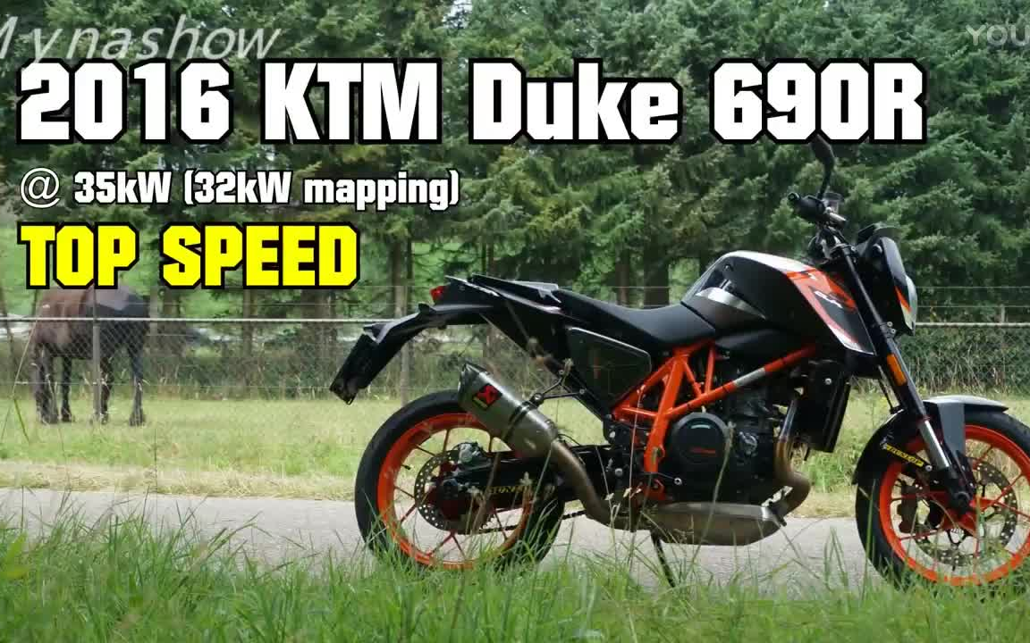 ktm 690极速 0-100加速5秒 duke公爵
