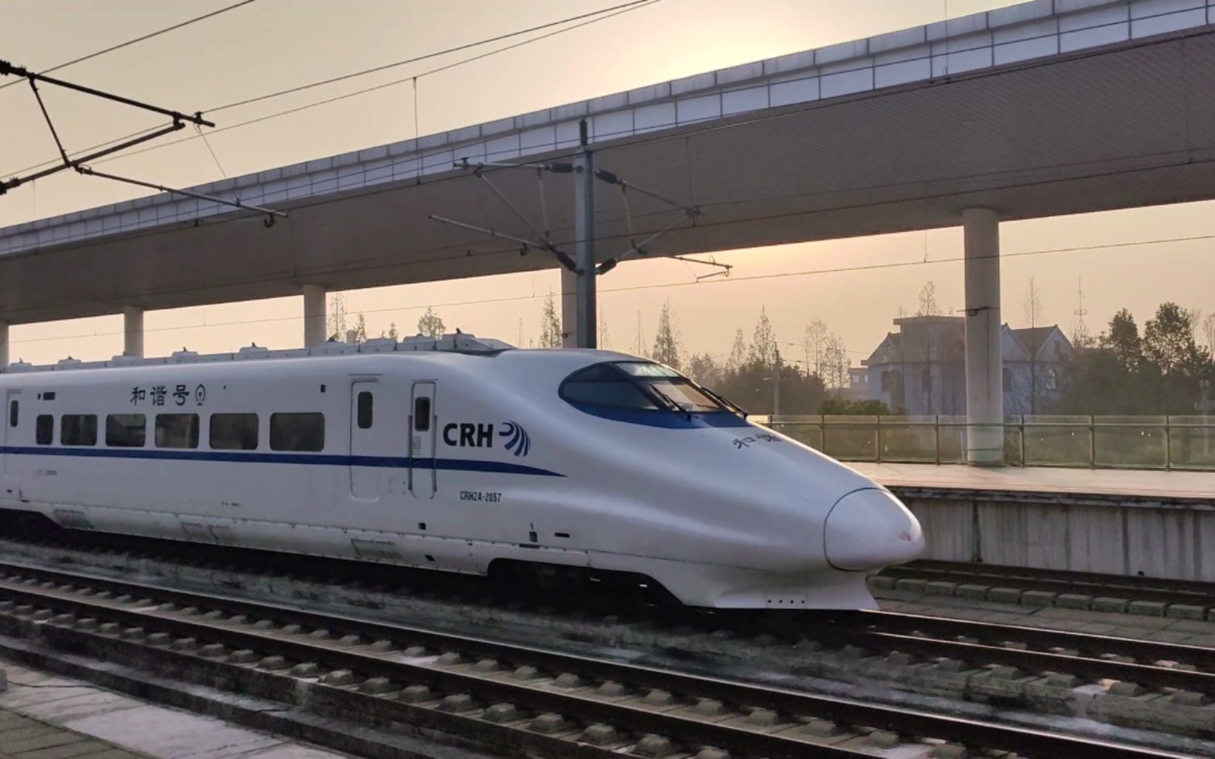 crh2a重联型座位图片