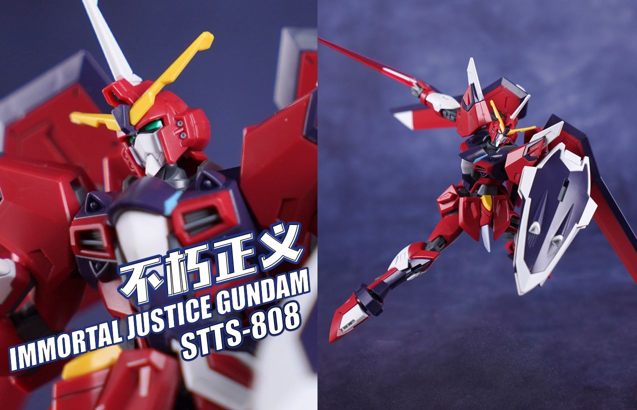 有蟹壳的不是我啦!万代 hgce 不朽正义高达【评头论足】