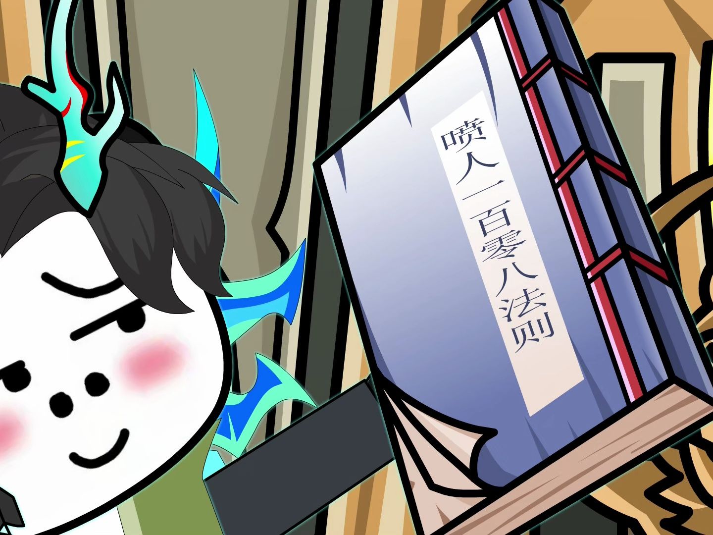 阿威十八式,看了之后会咋样