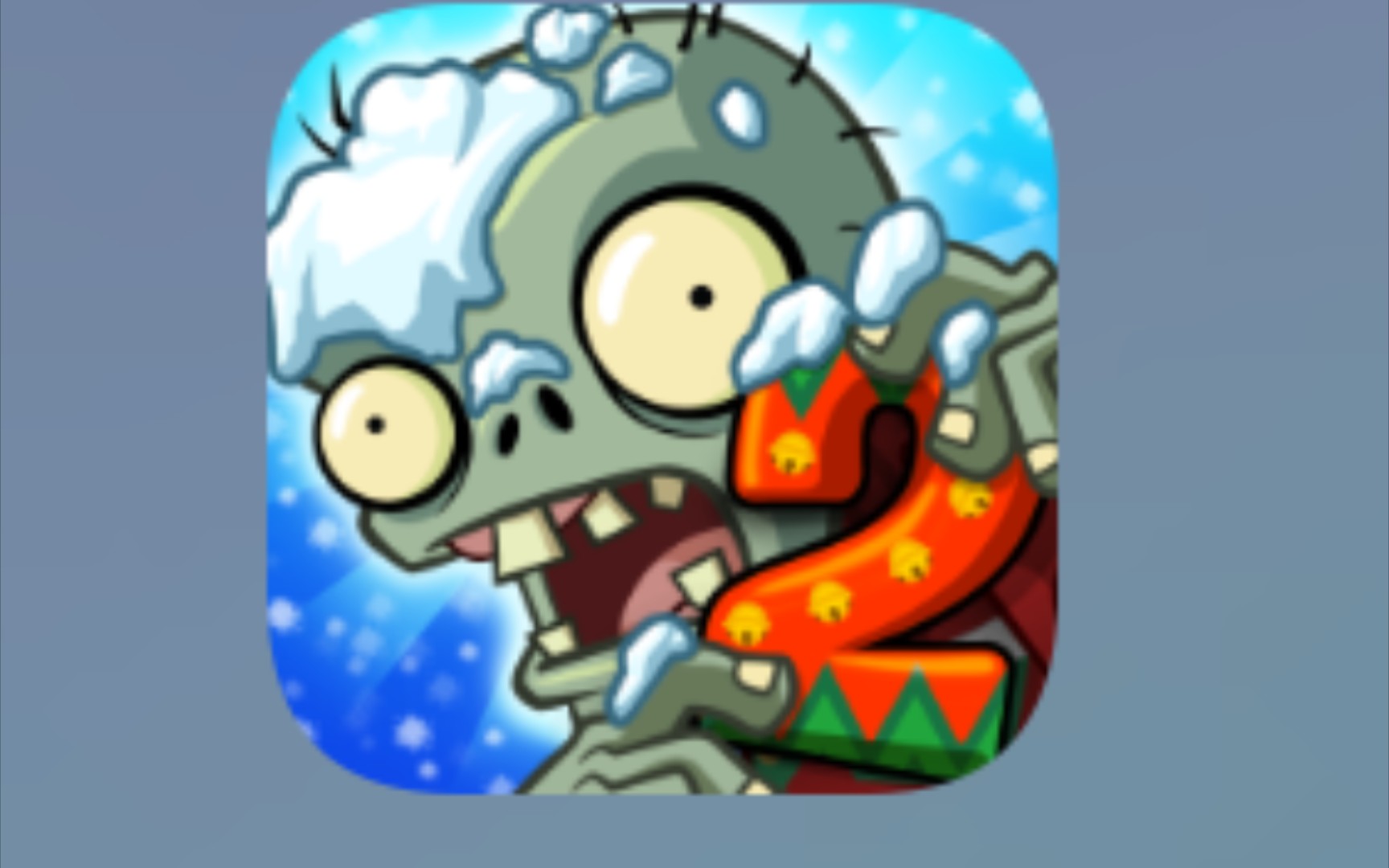 pvz2国际版埃及拓展关僵王(1)