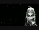 [图]【MMD】IAx【Silent Love（cover）】