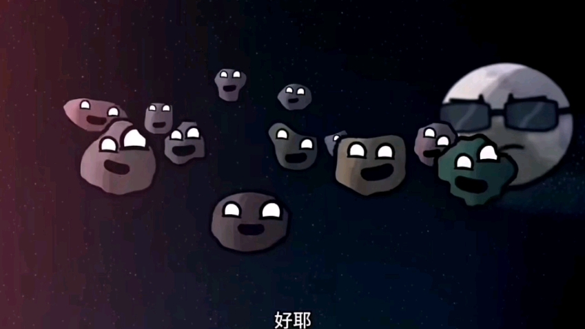 “行星的轨道一圈又一圈~”翻唱(太阳系的天体球)哔哩哔哩bilibili