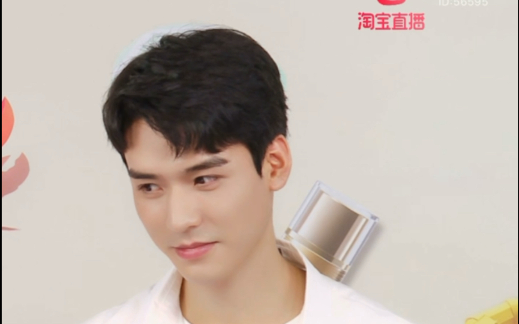 【龚俊】20210610【欧莱雅直播录屏】虽然缺了前10分钟,但是!