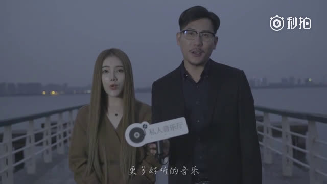 [图]【玛雅翻唱】【私人音乐厅】喜欢两个人（原唱：彭佳慧）