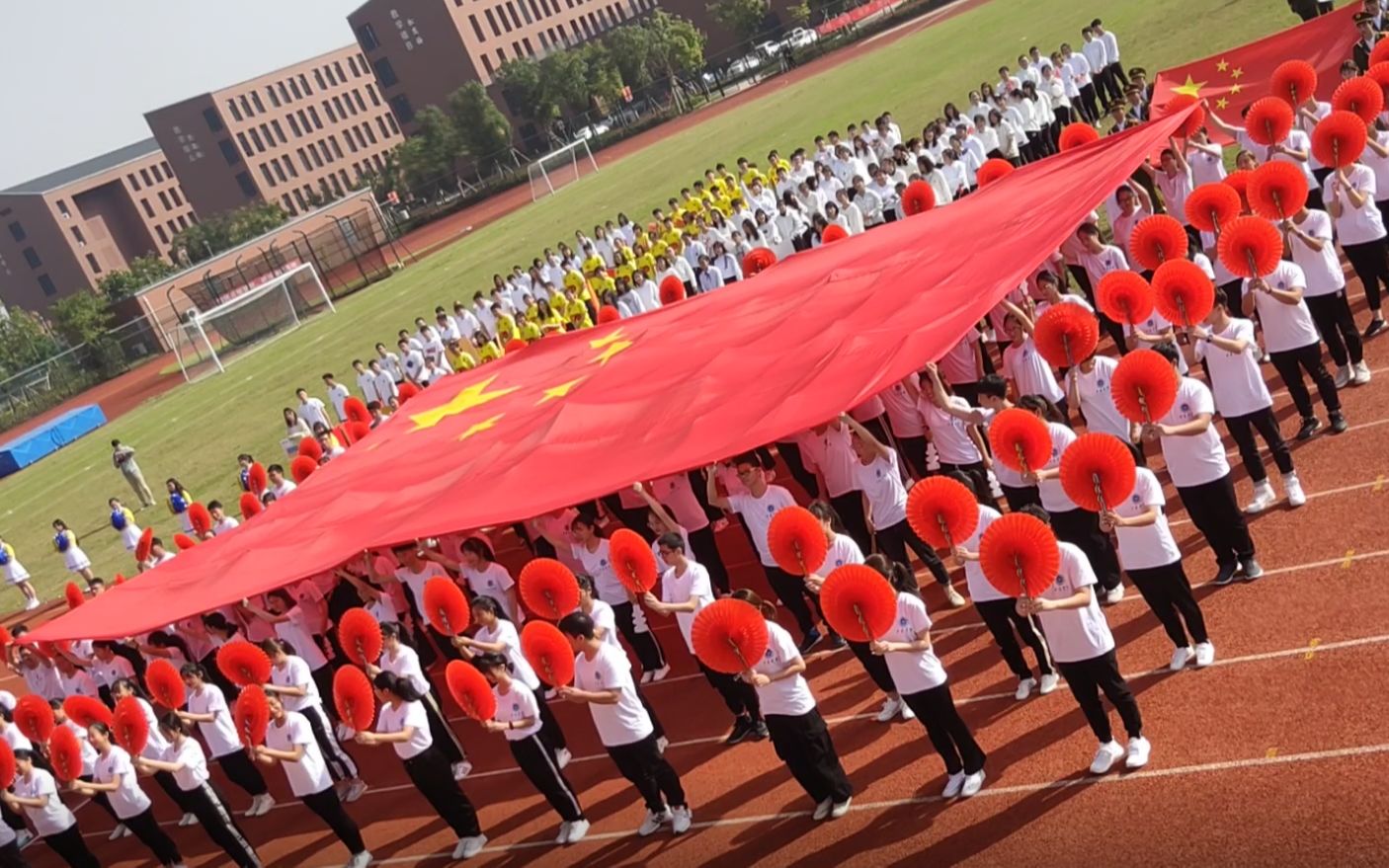 浙江医药高等专科学校中药学院2019级运动会方阵入场