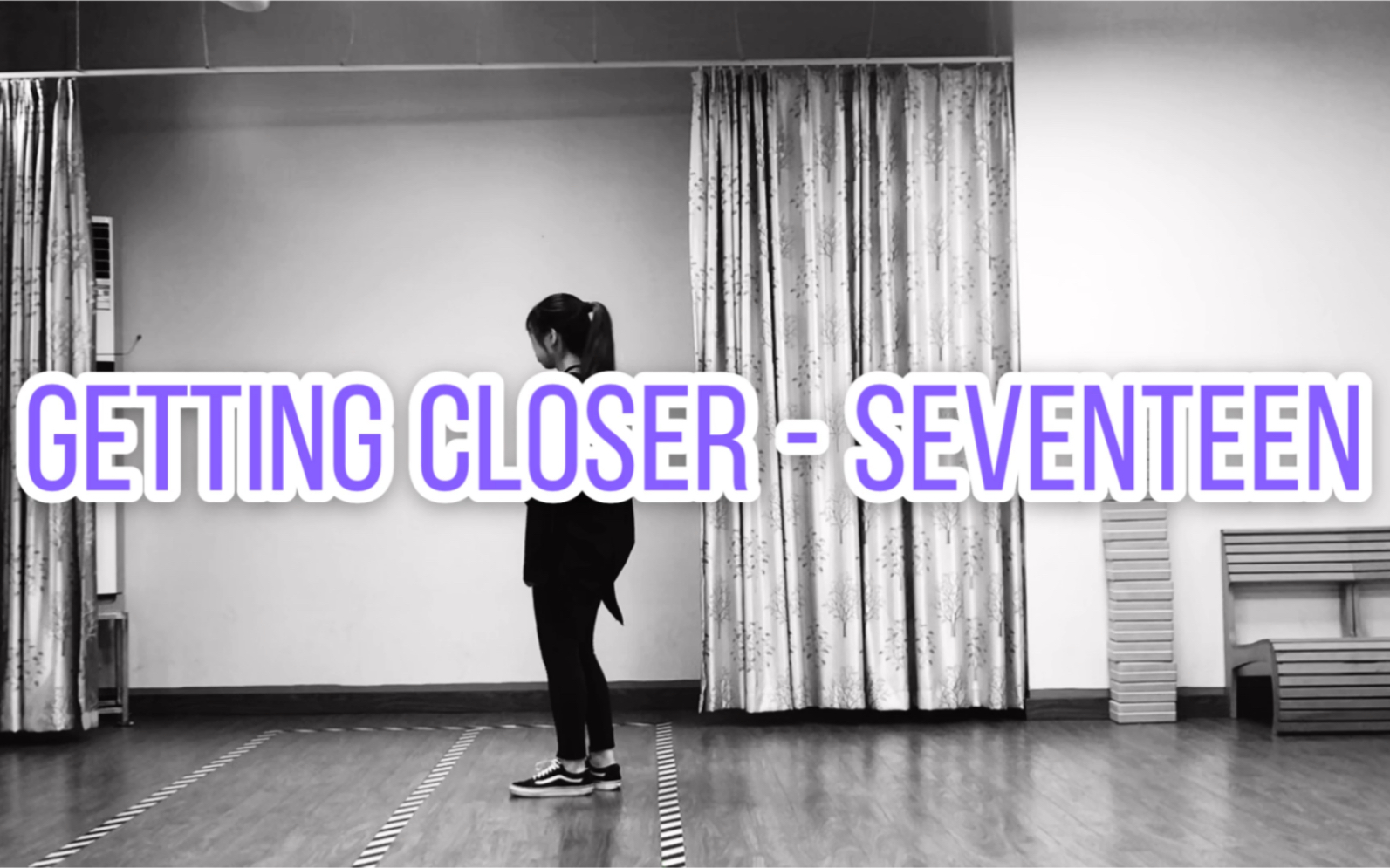 【西米Ximi】Getting Closer  SEVENTEEN Dance cover哔哩哔哩bilibili