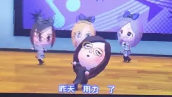我不行了。。天才舍友写的搞基神曲