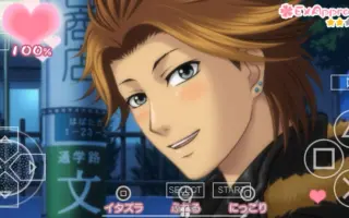新名旬平 搜索结果 哔哩哔哩 Bilibili