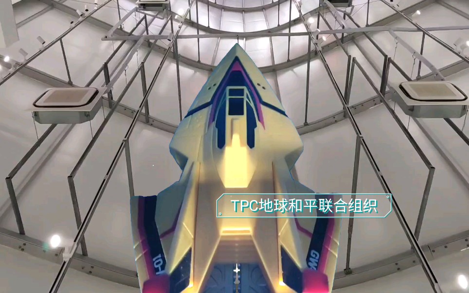 山工艺博物馆拍出胜利队基地内景感觉