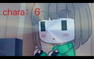 Video herunterladen: undertale反应视频au