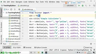 使用Python, 使用Tkinter设计计算器的运行代码，加减乘除都能行