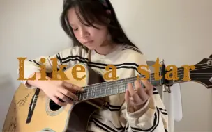 Скачать видео: 【Like A Star】生日作！弹响新一岁的第一颗小星星～   翻弹Youngso Kim