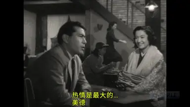 超希少　原節子主演「女ごころ」台本　原名「美しき争い」　値下交渉可 Amazon.com: 原節子―伝説の女優 (平凡社ライブラリー