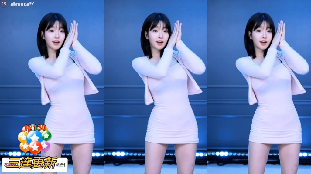 果汁世妍 扭扭23.11.29