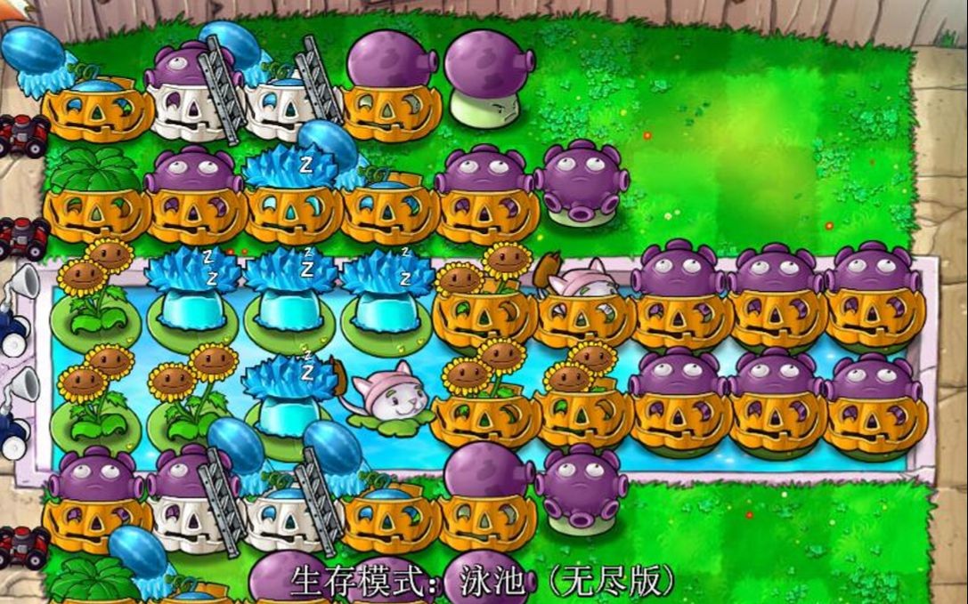 【PVZ}萌新第一次打机械钟无炮,欢迎大佬们来指出视频中所在错误和解决方法PVZ