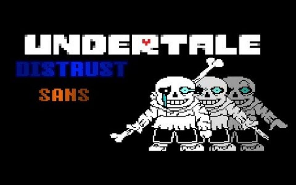 [图]【Distrust】【Underswap】全然不信的Sans