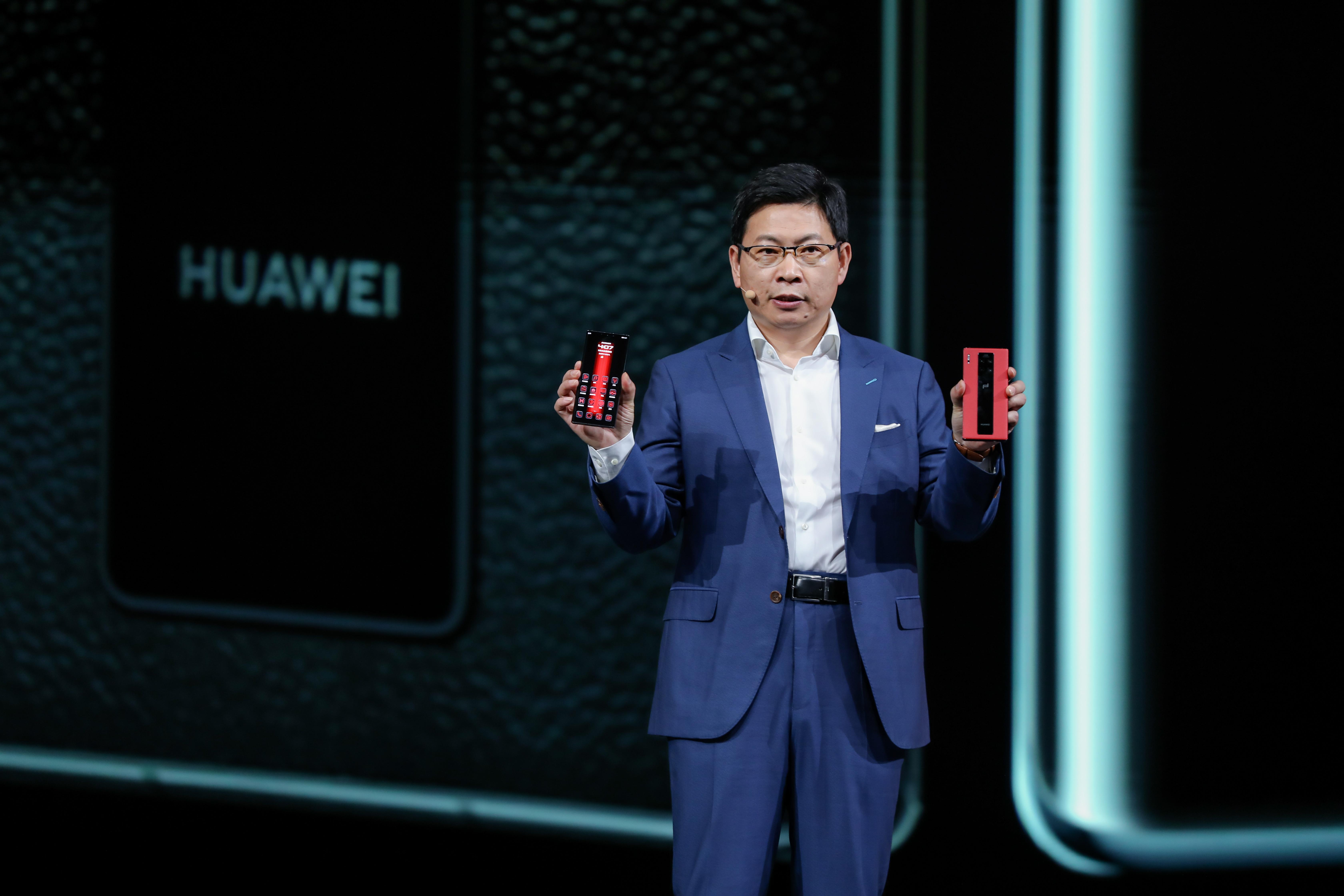 余承东正式退出荣耀终端有限公司