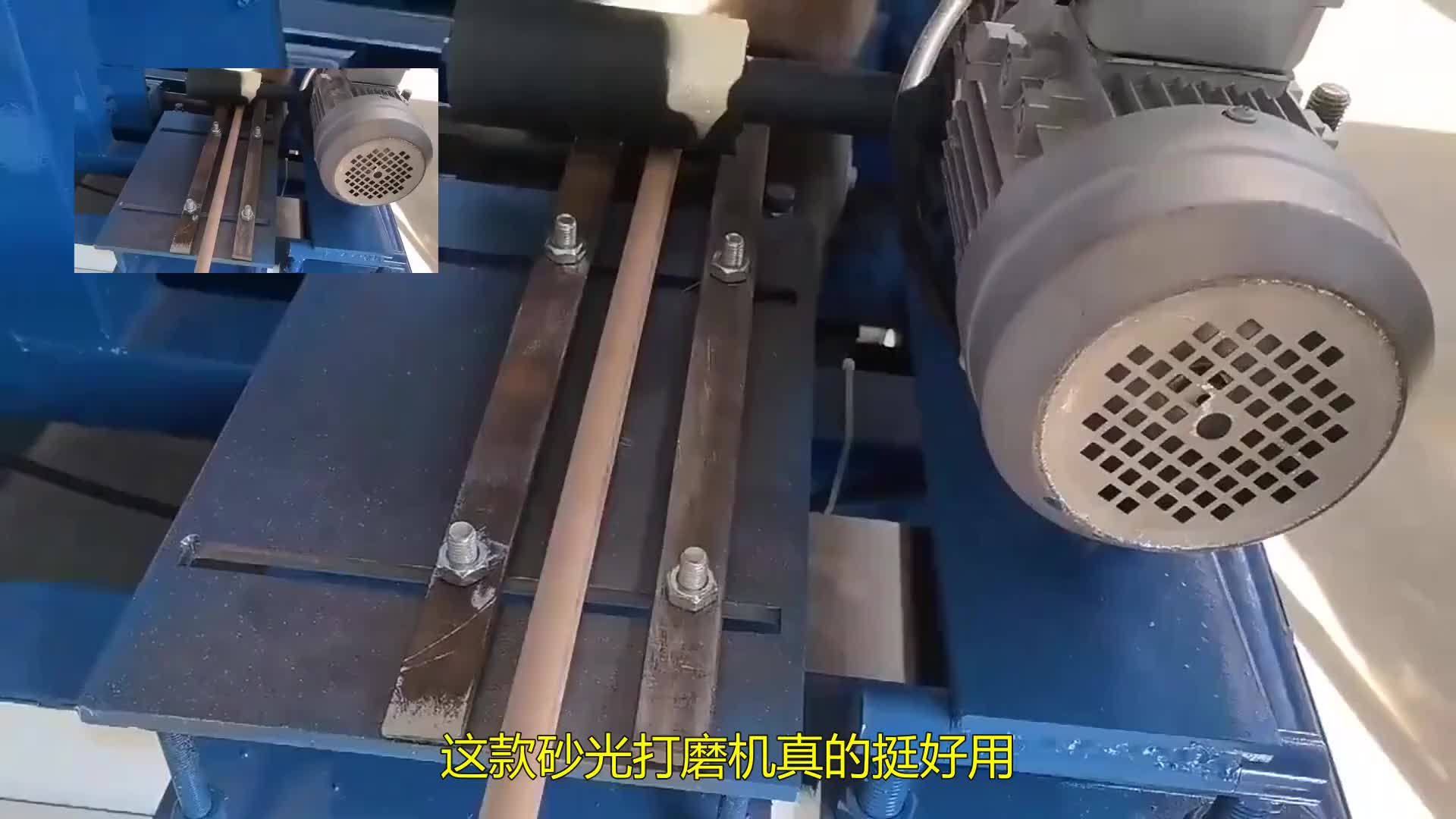 砂光機 手動異形砂光機(1)