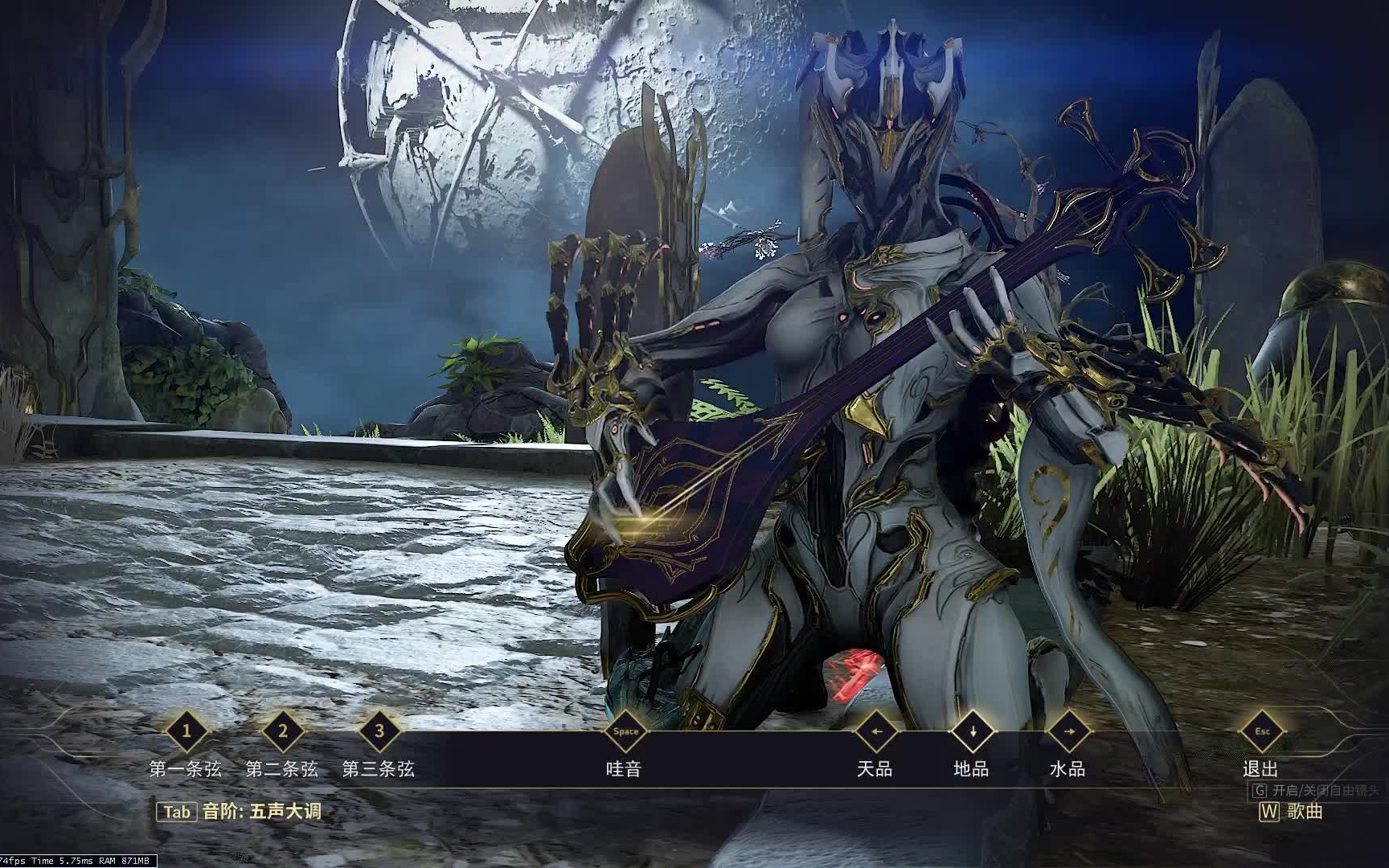 星际战甲warframe三弦琴韶琴白月光与朱砂痣