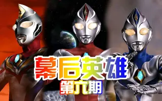 清水一彦 搜索结果 哔哩哔哩 Bilibili