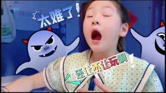 Download Video: 数字油画真的能把人逼疯，太考验耐心程度了！