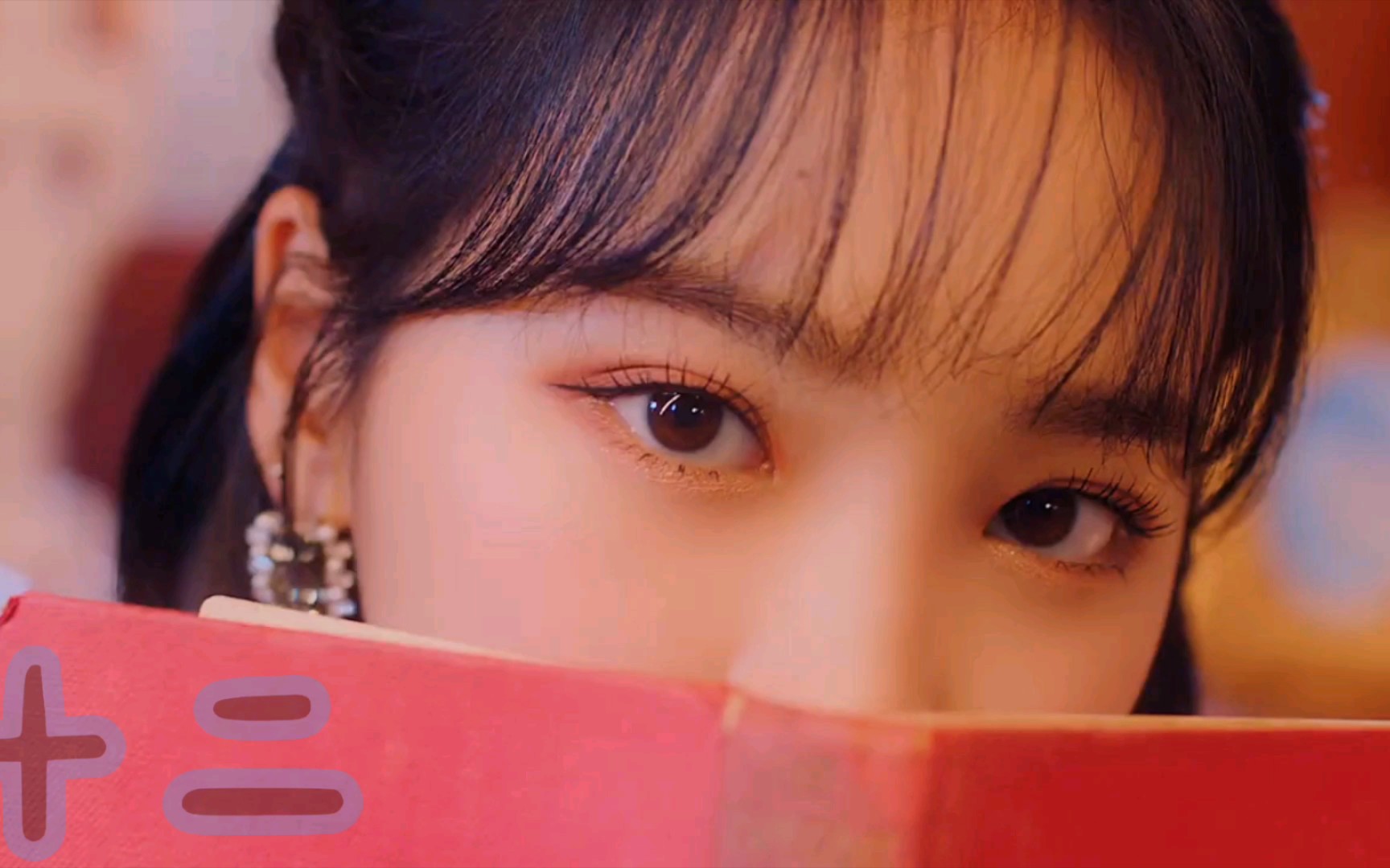 【izone】panorama mv预告①