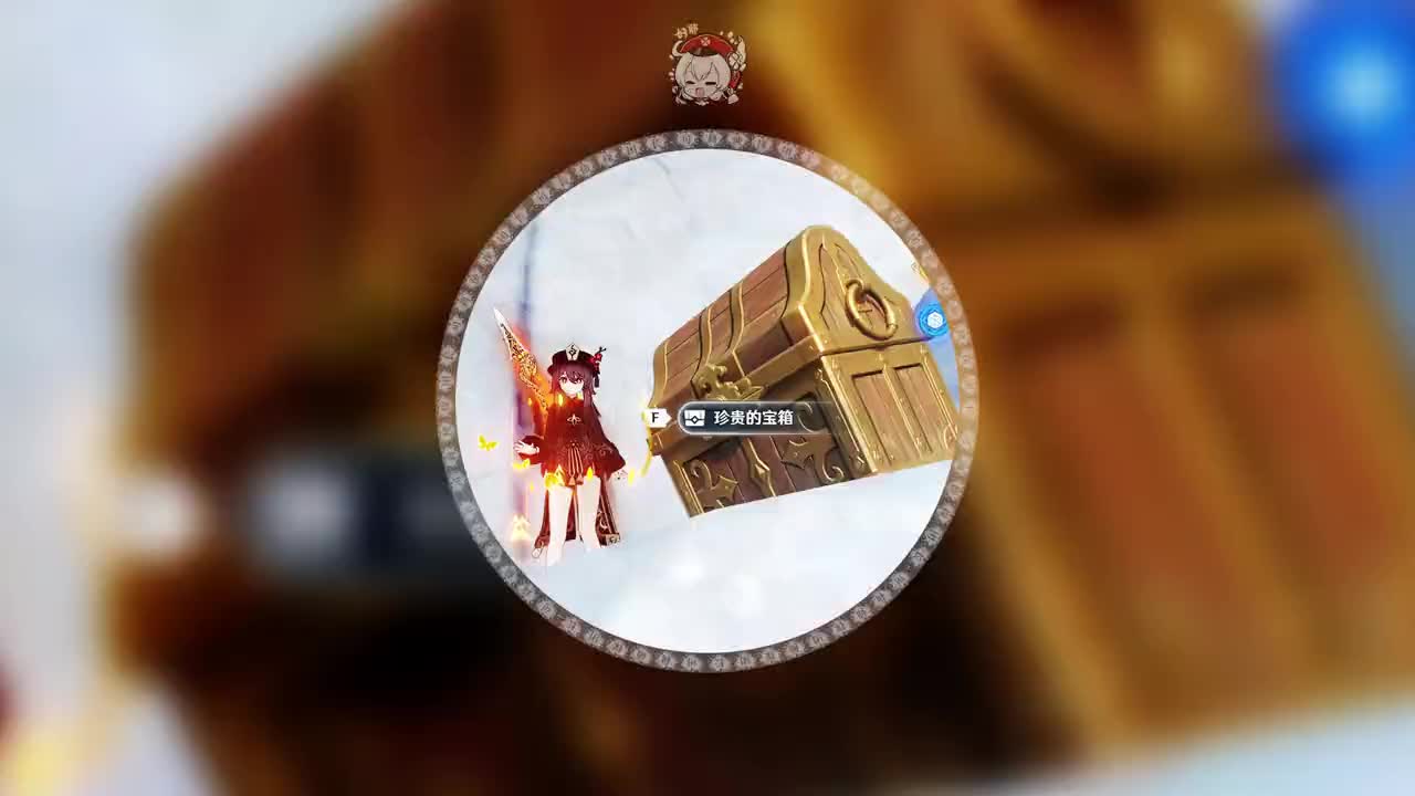 《原神》咦?这半山腰居然有个宝箱,楼顶也有?