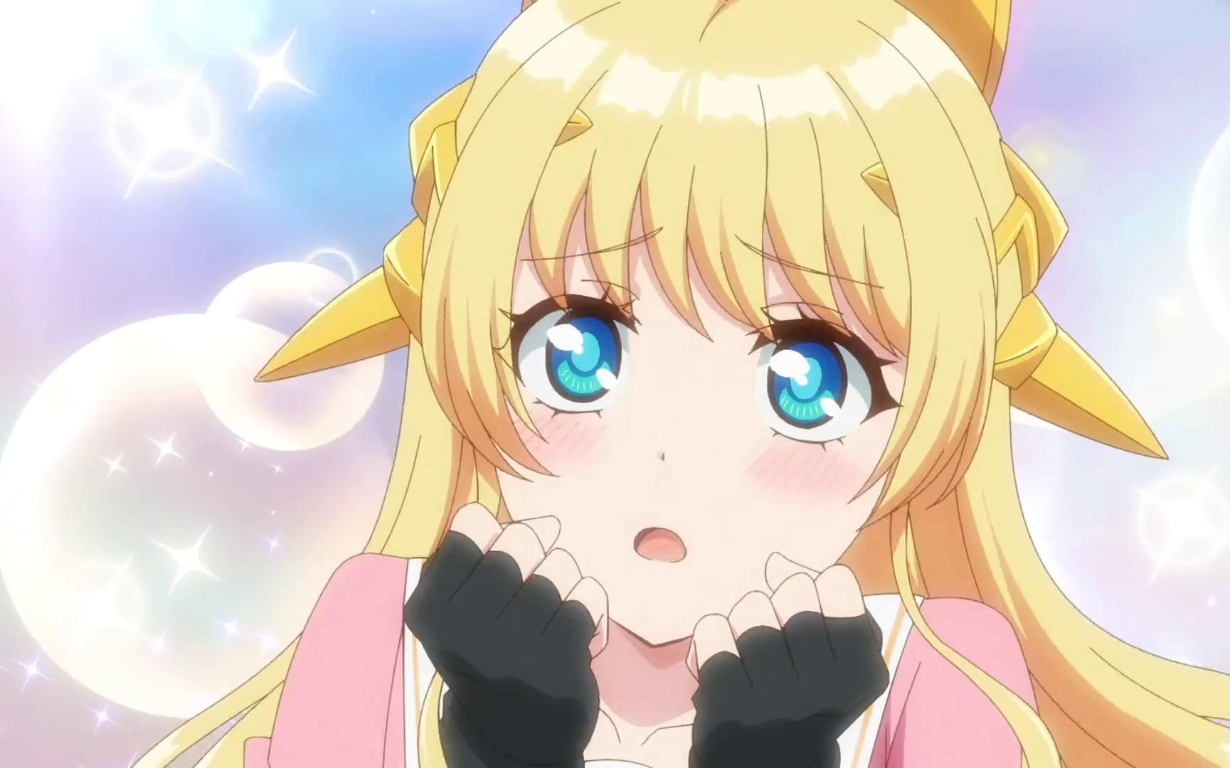 【1月新番】「与变成了异世界美少女的大叔一起冒险」op完整版「暁の