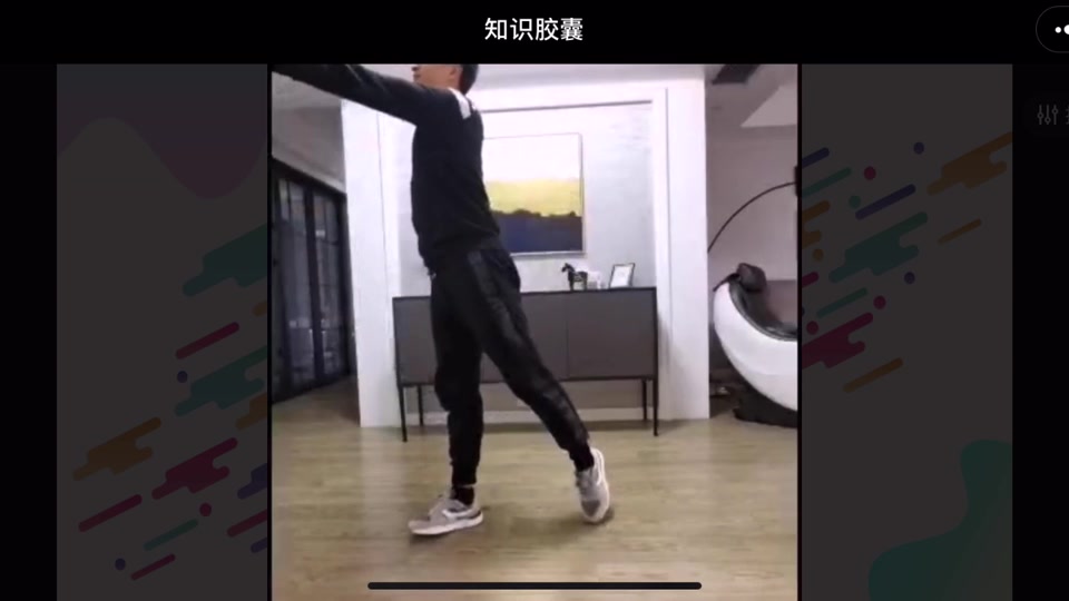 体育游戏哔哩哔哩bilibili