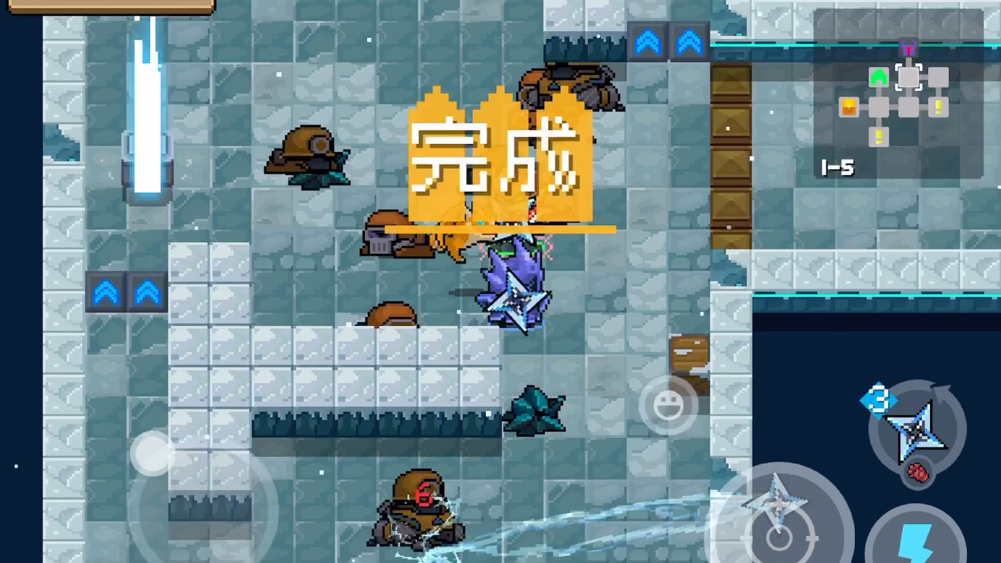 元气骑士通关日常
