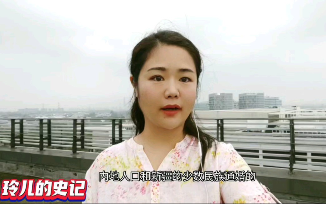 [图]兵团是什么？为什么八千湘女去新疆结婚？为什么连他都亲自去看石河子。