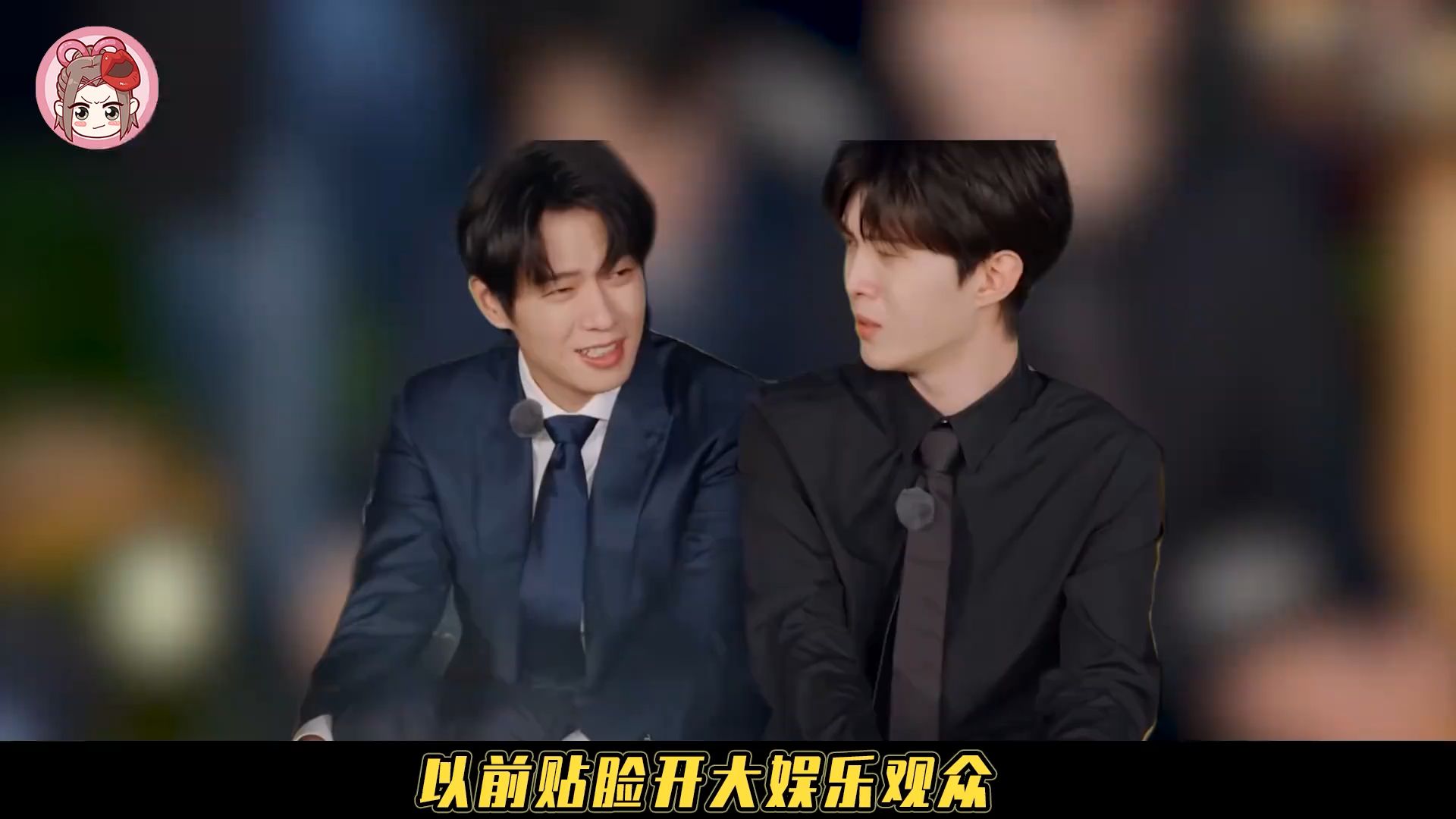 范丞丞：从“综艺之子”到全网翻车，他都干了什么