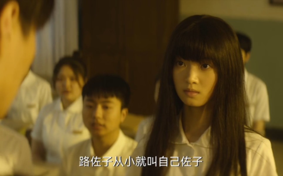 致命游戏31-佐子