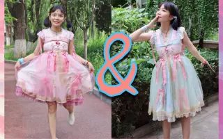 若草色jsk 搜索结果 哔哩哔哩 Bilibili