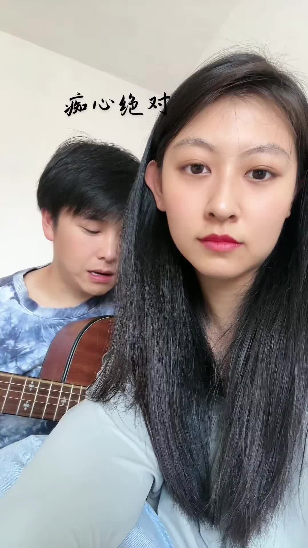 蚊子咬的万万没想到又是深情的一天辉儿和贰叁