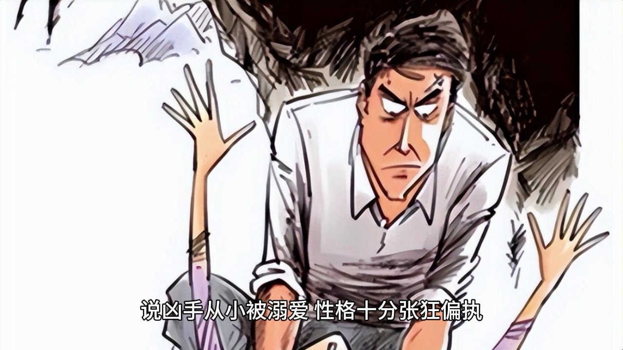 【法医眼中的因果】被亲儿子割喉