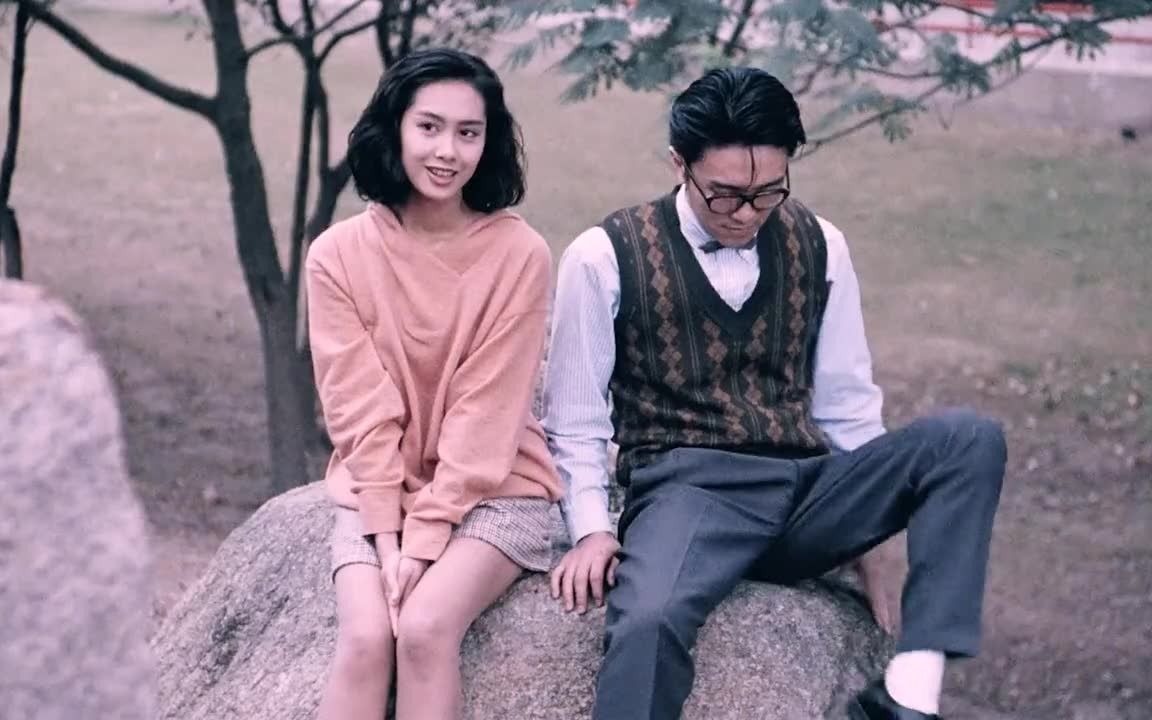 《大话西游》番外周星驰,朱茵另类演绎《一步之遥》,这辈子对谁说过我