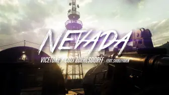 【枪声音乐】梦回2018！Nevada 这踩点也太舒服了吧！！！！